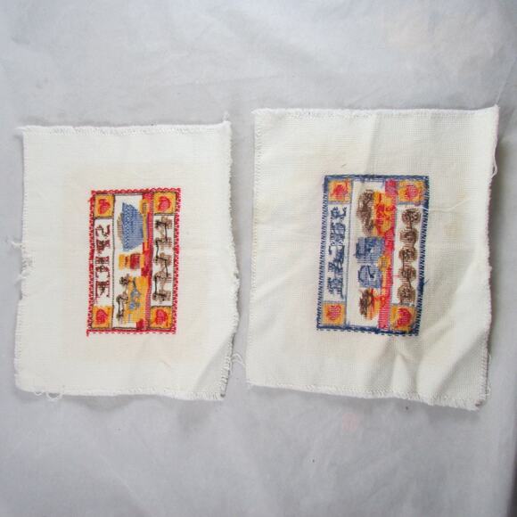 Sugar & Spice Kitchen Counted Cross Stitch Wall Hangings Finished Unframed - Picture 5 of 6